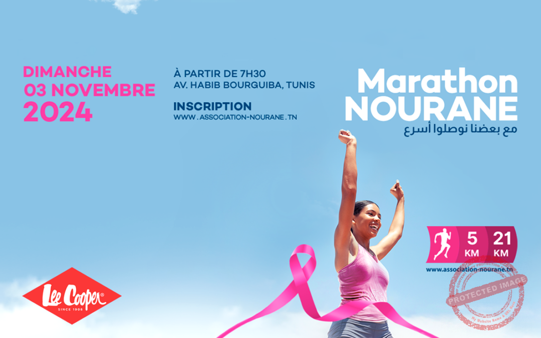 Lee Cooper, sponsor officiel du Marathon Nourane